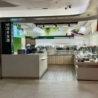 Entrance   at Minder Vegetarian 明德素食 - Q Square Mall in Taipei