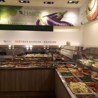 Buffet at Minder Vegetarian 明德素食 - Q Square Mall in Taipei