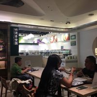 Next to Nara thai noodle bar at Minder Vegetarian 明德素食 - Q Square Mall in Taipei