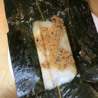 Banh nam, rice flour steamed inside banana leaves at Tinh Quan in Hue