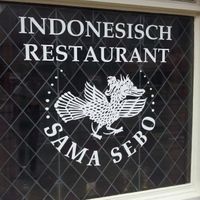 photo 2013 - logo restaurant at Sama Sebo in Amsterdam