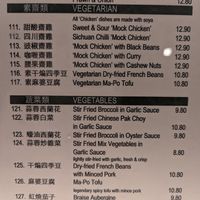  at Bamboo Inn in North West London