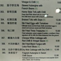  at Bamboo Inn in North West London