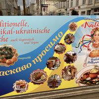 Eingangsschild  at Ukraininisches Cafe-Restaurant Natalka in Wismar