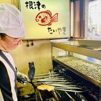  at Nezu no Taiyaki - 根津のたいやき in Tokyo