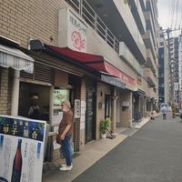 Shop at Nezu no Taiyaki - 根津のたいやき in Tokyo