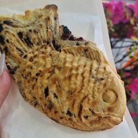  at Nezu no Taiyaki - 根津のたいやき in Tokyo