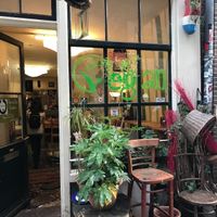 Entrance  at TerraZen Centre in Amsterdam