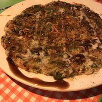   at TerraZen Centre in Amsterdam