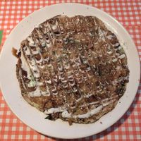  at TerraZen Centre in Amsterdam