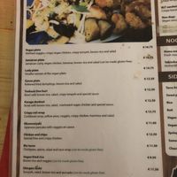 Menu at TerraZen Centre in Amsterdam