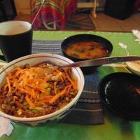 TerraZen, Amsterdam - Avocada dish & Miso Soup at TerraZen Centre in Amsterdam