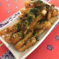 Terra Fries at TerraZen Centre in Amsterdam