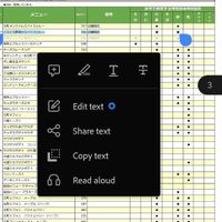  at Motomachi Coffee 元町珈琲 in Ise
