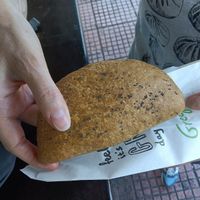 Dry & not very tasty vegan cheese pie. at Gregory's in Piraeus