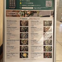menu board at Chopped Salad Day Nagoya in Nagoya