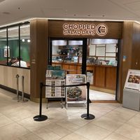 Outside at Chopped Salad Day Nagoya in Nagoya