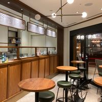 Inside at Chopped Salad Day Nagoya in Nagoya