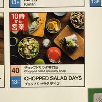 at Chopped Salad Day Nagoya in Nagoya