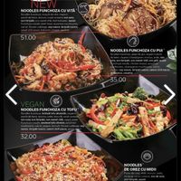   at Sushi Han in Brasov