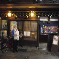 My wife at the front of Heianraku at Heianraku (Reservation only) in Takayama