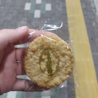  at Heianraku in Takayama