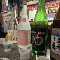   at Heianraku in Takayama