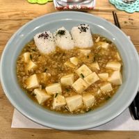   at Heianraku in Takayama