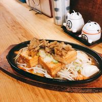 Tofu with rice and mushrooms  at Heianraku in Takayama