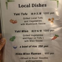 Some of the veg options  at Heianraku in Takayama