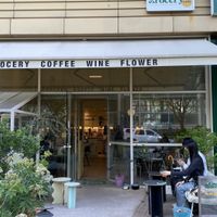   at Cosmos Grocery Cafe in Seoul