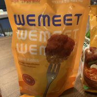   at Cosmos Grocery Cafe in Seoul