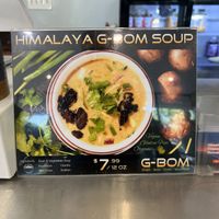   at Himalaya Vegan in Sacramento