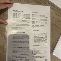   at Bao Kitchen in Buenos Aires