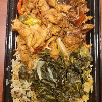 Teriyaki non chicken, jerk non chicken, collard greens and rice and peas. at Holy Fruits Juice Press in Bronx