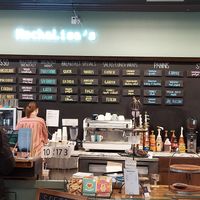 Vegan French toast on the board at MochaLisa's Caffè in Clifton Park