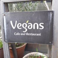 The sign to the cafe/restaurant at Vegans Cafe and Restaurant in Kyoto