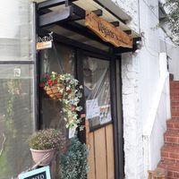Entrance at Vegans Cafe and Restaurant in Kyoto