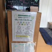 Inside at Vegans Cafe and Restaurant in Kyoto
