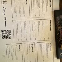   at The Botanist in Zadar