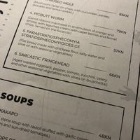   at The Botanist in Zadar