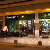 Front at The Botanist in Zadar
