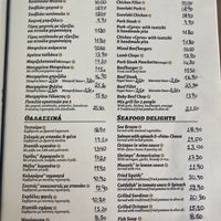   at Othonas Taverna in Crete