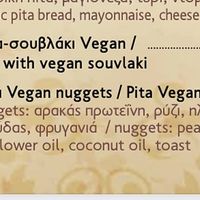 Menu  at Ladokolla  in Kefalonia