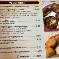  at Ladokolla  in Kefalonia