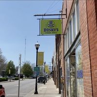 Outdoors  at Bosky's Vegan Grill in Springfield