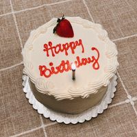 Vegan carrot cake   at Amia Bakery in Newark