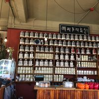 So many lovely teas at Tea Sutra Teahouse in Newcastle Upon Tyne