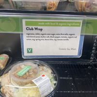   at GreenStar Food Co-op - Cascadilla St in Ithaca