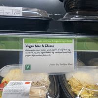   at GreenStar Food Co-op - Cascadilla St in Ithaca